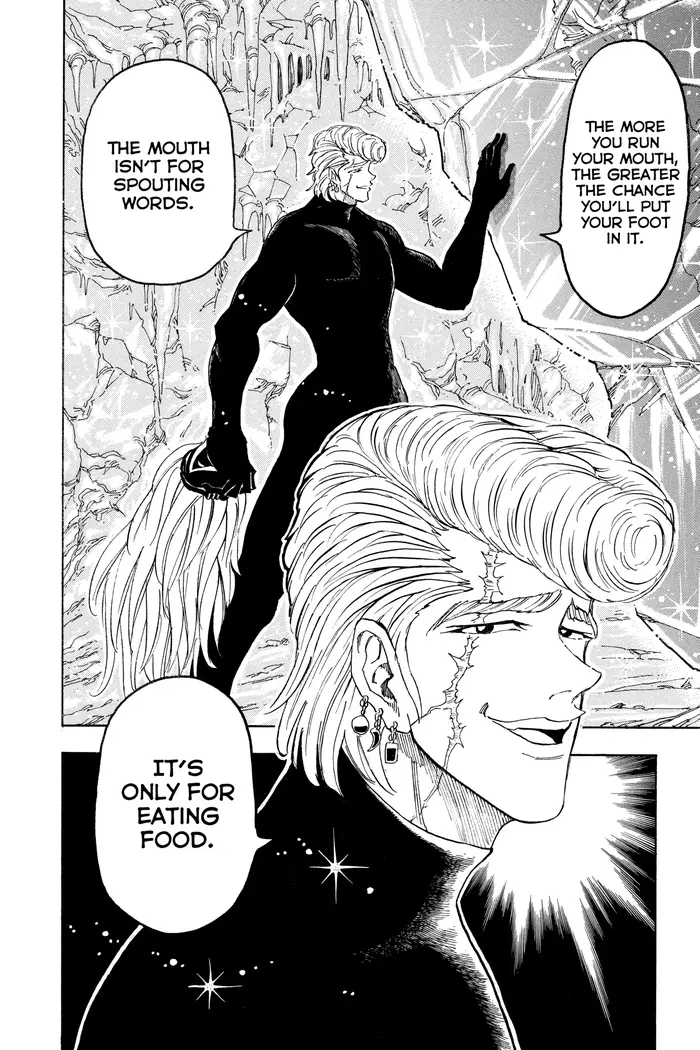 Toriko Chapter 75 image 09_optimized